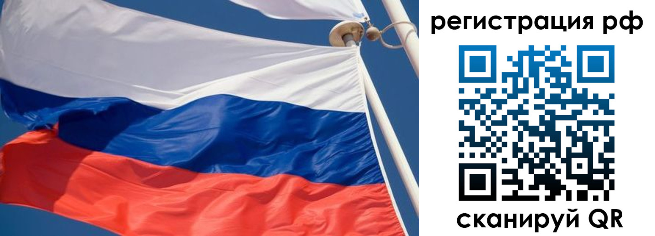найти адрес прописки в Ялте