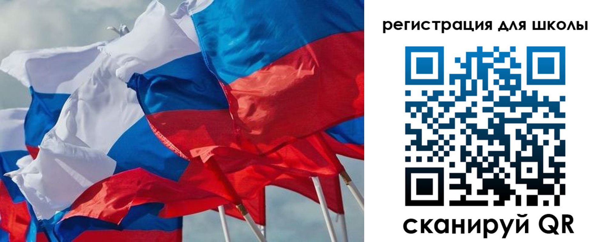 временная регистрация адрес в Ялте